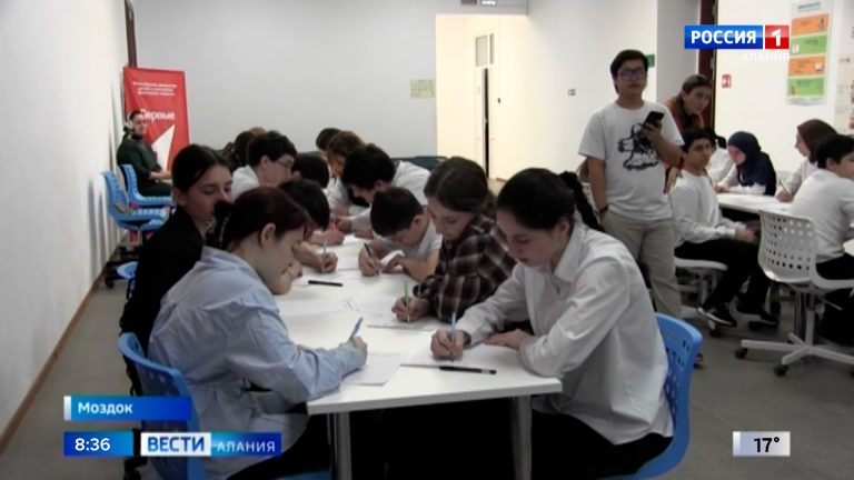 Активисты «Движения первых» Моздокского района приняли участие в VI Байкальском экологическом диктанте