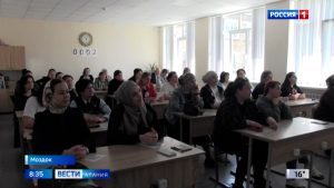 Родители Моздокского района присоединились ко всероссийской акции сдачи ЕГЭ