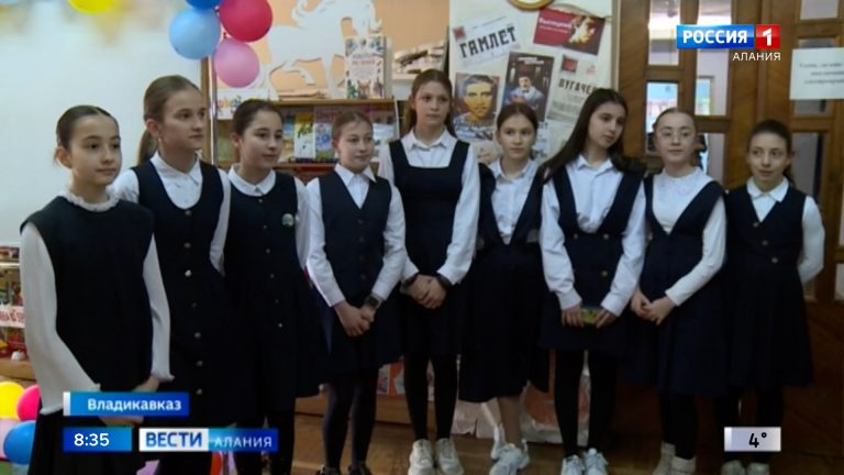 В Республиканской библиотеке имени Дабе Мамсурова проходит Всероссийская неделя детской и юношеской книги