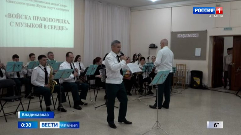 Оркестр 49-й бригады Росгвардии выступил в республиканском колледже культуры