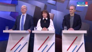 Россия 24. Всероссийская конференция «Сердце Кавказа»