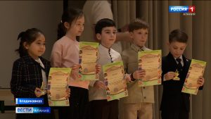 В образовательном центре «Новый город» прошло награждение победителей шахматных соревнований