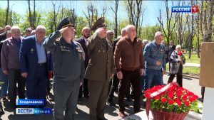 Во Владикавказе состоялась акция, посвященная 40-летней годовщине со дня аварии на Чернобыльской АЭС