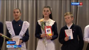 30 юных активистов «Движения первых» в Ирафском районе подтвердили статус гражданина России