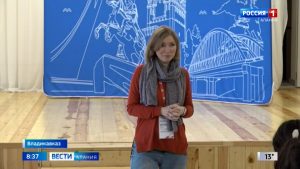 Актриса театра и кино Юлия Дробот встретилась с учениками Аланской гимназии