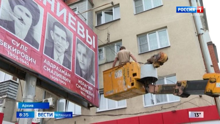 Завершается прием заявок на участие в акции «Посмотри на их лица»