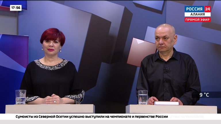 Россия 24. Книга «О героях былых времен»