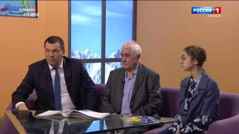 Аланий сӕумӕ Аланий сӕумӕ