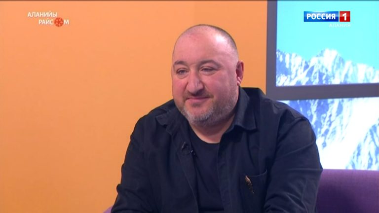 Аланийы райсом