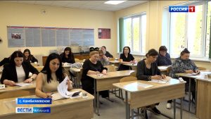 В Северной Осетии стартовала всероссийская акция «Сдаем вместе. День сдачи ЕГЭ родителями»