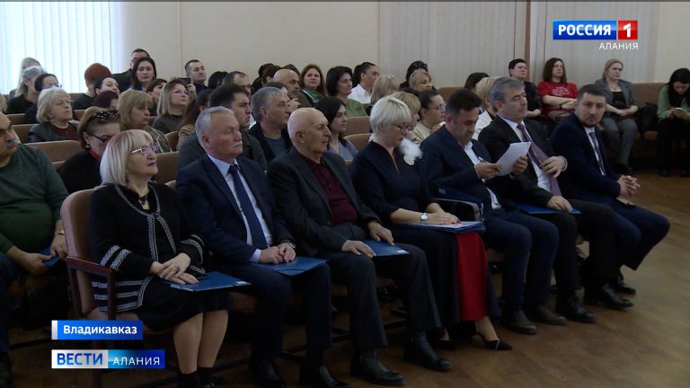 Научно-практическая конференция о гармонизации межнациональных и межконфессиональных отношений в регионе прошла в СОГУ