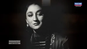 Фильмотека. Альбина Баева