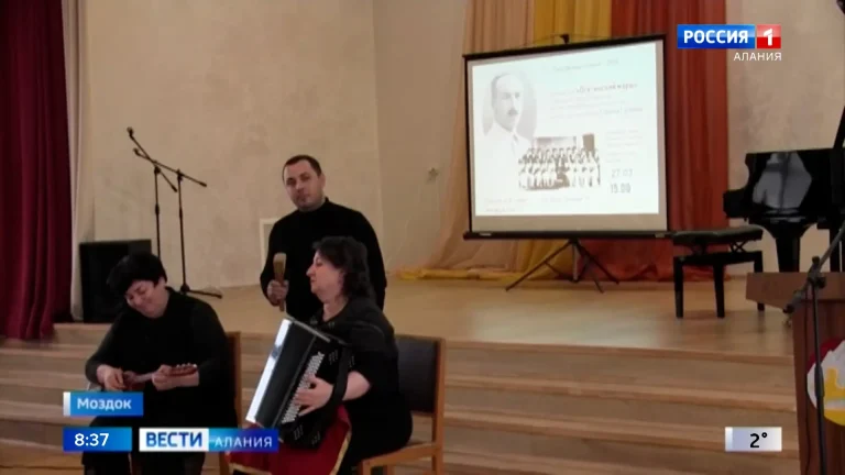 В моздокской детской музыкальной школе прошел концерт, приуроченный ко дню рождения Бориса Галаева