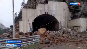 Движение по Транскаму после камнепада восстановили через центр поселка Мизур