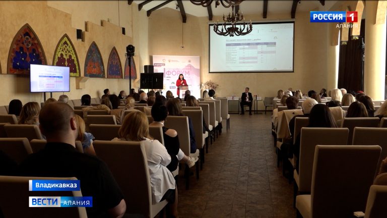 Во Владикавказе впервые прошел Северо-Кавказский форум онкологических пациентов