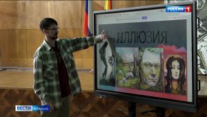 «Ломоносовский обоз. Сила в смысле»: Лекторы уникального просветительского проекта провели серию встреч в Северной Осетии