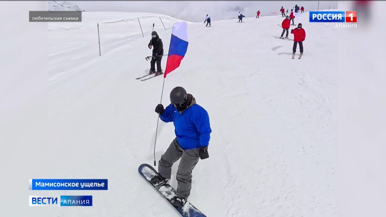 Студенческий спортклуб СОГУ «Алания» открыли спуском по трассе курорта «Мамисон»