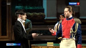 Академический Русский театр отмечает свое 155-летие