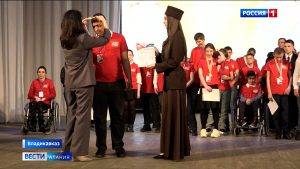 Во Владикавказе подвели итоги регионального этапа чемпионата «Абилимпикс»