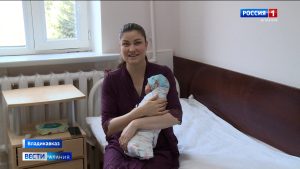 В родильном отделении владикавказской железнодорожной больницы завершился ремонт