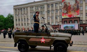 81-ю годовщину Победы в Великой Отечественной войне Северная Осетия отметит военным парадом и шествием «Бессмертного полка»