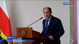 Хицауады Сæрдар Дзанайты Барисы разамындæй арæзт æрцыд инвестициты Советы радон æмбырд