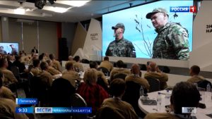 Сергей Меняйло фембæлд ахуырадон семинары архайджытимæ