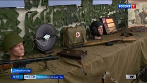 Дзæуджыхъæуы байгом æрвылазон патриотон равдыст «Уæлахизмæ фæндаг»