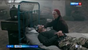 Дзæуджыхъæуы, йæ премьерæйы размæ, равдыстой аивадон киноныв «Свинцовые небеса»