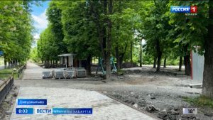 «Иугонд Уæрæсе» сбæрæг кодта, партион проект «Горæты æнцонвадат цард»-ы фæлгæты аивгонд цы территоритæ цæуынц, уыдон