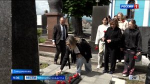 Патриотон проект «Ирыстоны æмæ Хъырымы Хъайтартæ» æххæст кæнгæйæ, Дзæуджыхъæуы арæзт æрцыд инæлар-майор Цæлыккаты Хъантемыры номарæн мадзал. Акцийы архайджытæ йын йæ ном æрымысыдысты минут æдзæмæй алæугæйæ