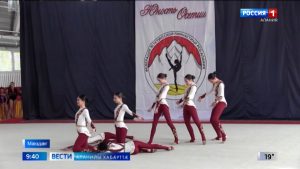 Мæздæджы районы ацыд регионты хсæн турнир эстетикон гимнастикæйæ «Ирыстоны æвзонгдзинад»