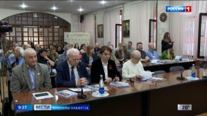 Цæгат Кавказы гуманитарон æмæ социалон иртæстыты институты арæзт æрцыд 12-æм æппæтуæрæсеон наукон конференци «Сæрмæтты археологийы æмæ историйы фарстатæ»