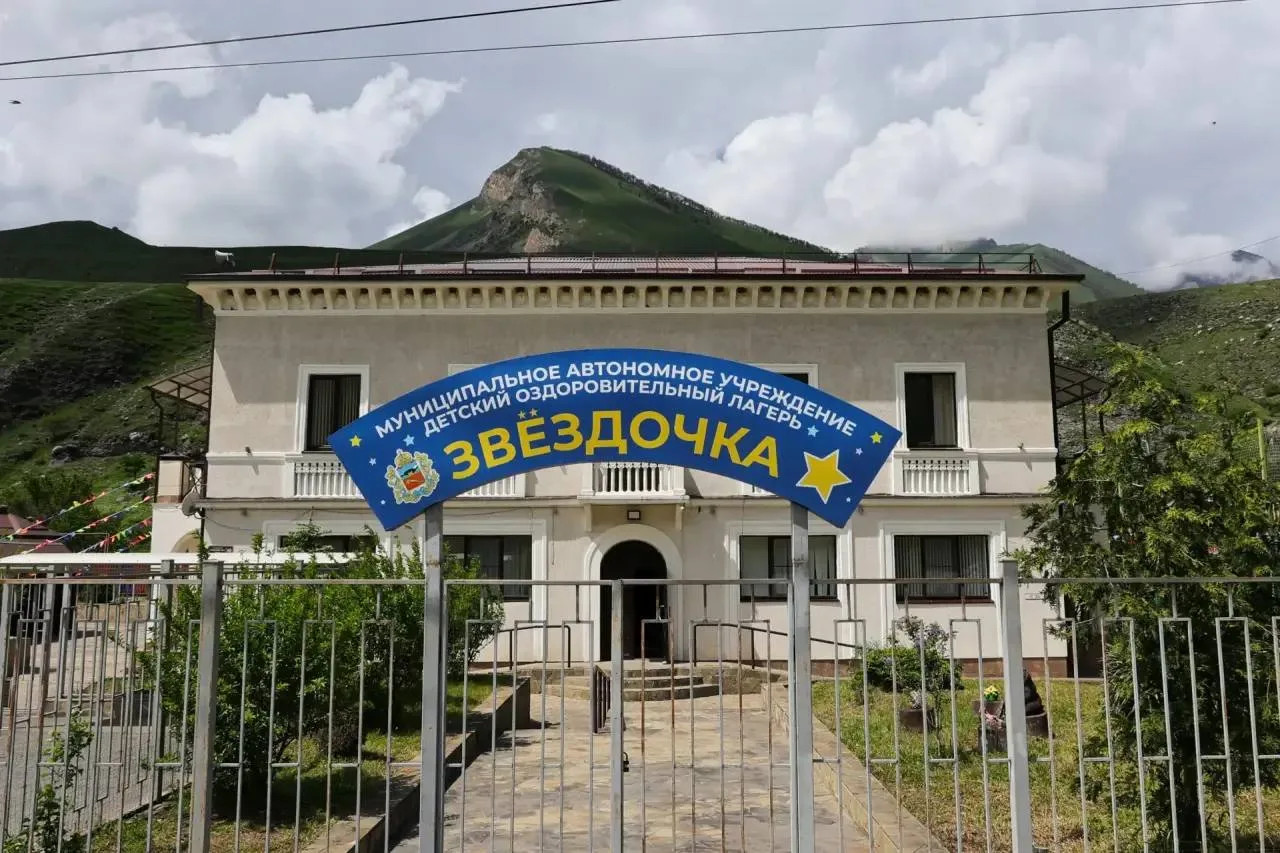 Летняя оздоровительная кампания в муниципальном лагере «Звездочка» начнется уже 25 мая 
