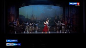 Во Владикавказском филиале Мариинского театра прошла премьера балета «Граф Монте-Кристо»
