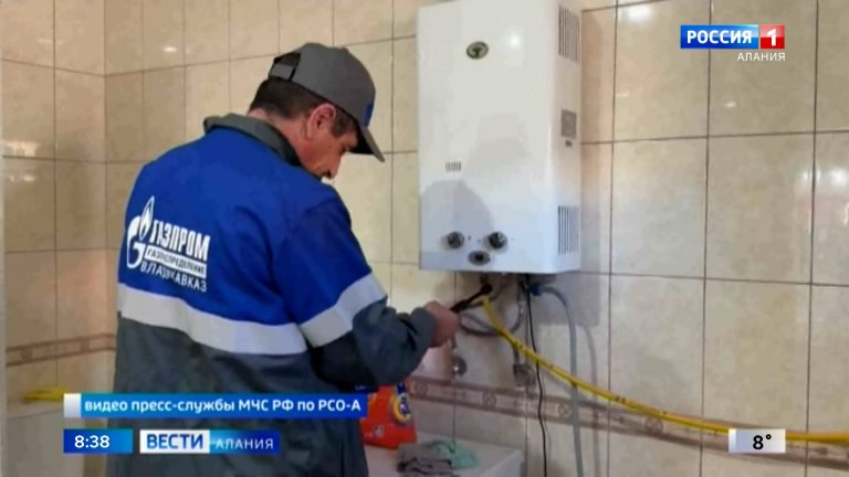 Сотрудники МЧС России по Северной Осетии совместно с представителями газовой службы провели профилактический рейд в частном секторе Владикавказа