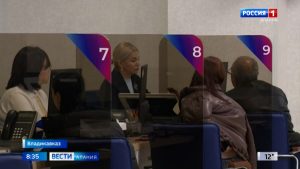 С 1 июня СФР начнет прием заявлений на новую меру соцподдержки – ежегодную семейную выплату
