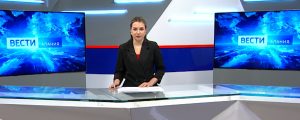 События недели