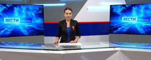События недели