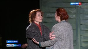 В Русском театре проходят премьерные показы спектакля «Эшелон»