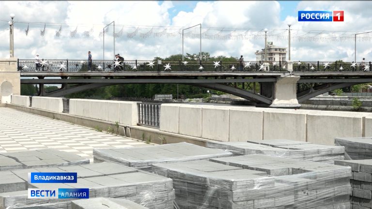 Во Владикавказе продолжаются работы по благоустройству набережной города