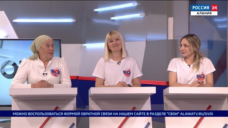 СВОИ. Работа организации «Шьем для наших. С любовью из Осетии»