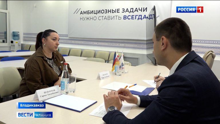 В региональной приемной партии «Единая Россия» прошел прием граждан