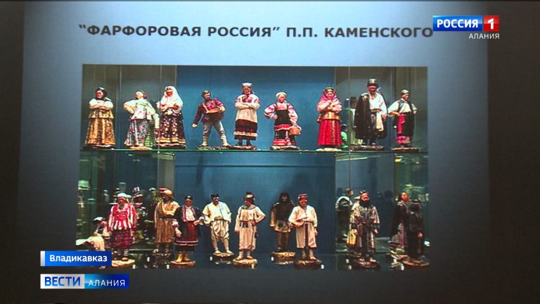 Лекция о фарфоре как искусстве с глубоким историческим содержанием говорили в научной библиотеке