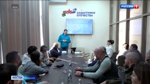 Своих здесь не бросают: три года фонд «Защитники Отечества» помогает ветеранам СВО адаптироваться к мирной жизни