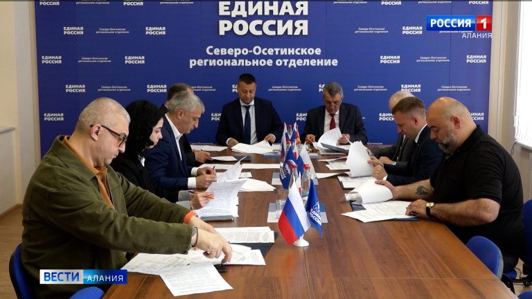 «Единую Россию» на выборах в Госдуму в Северной Осетии представят 16 человек