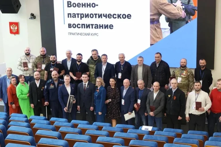 25 участников специальной военной операции получили дипломы о профессиональной переподготовке