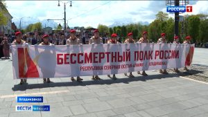 Владикавказ отметил День Победы военным парадом и шествием «Бессмертного полка»