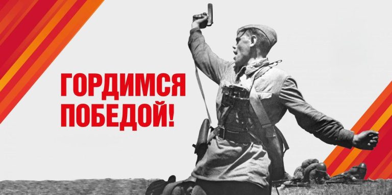 К 81-й годовщине Победы Северная Осетия направит единовременные выплаты ветеранам и участникам Великой Отечественной войны