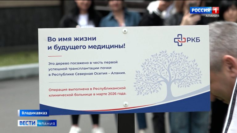 Пациента РКБ, которому впервые в истории учреждения провели пересадку почки, благополучно выписали из больницы